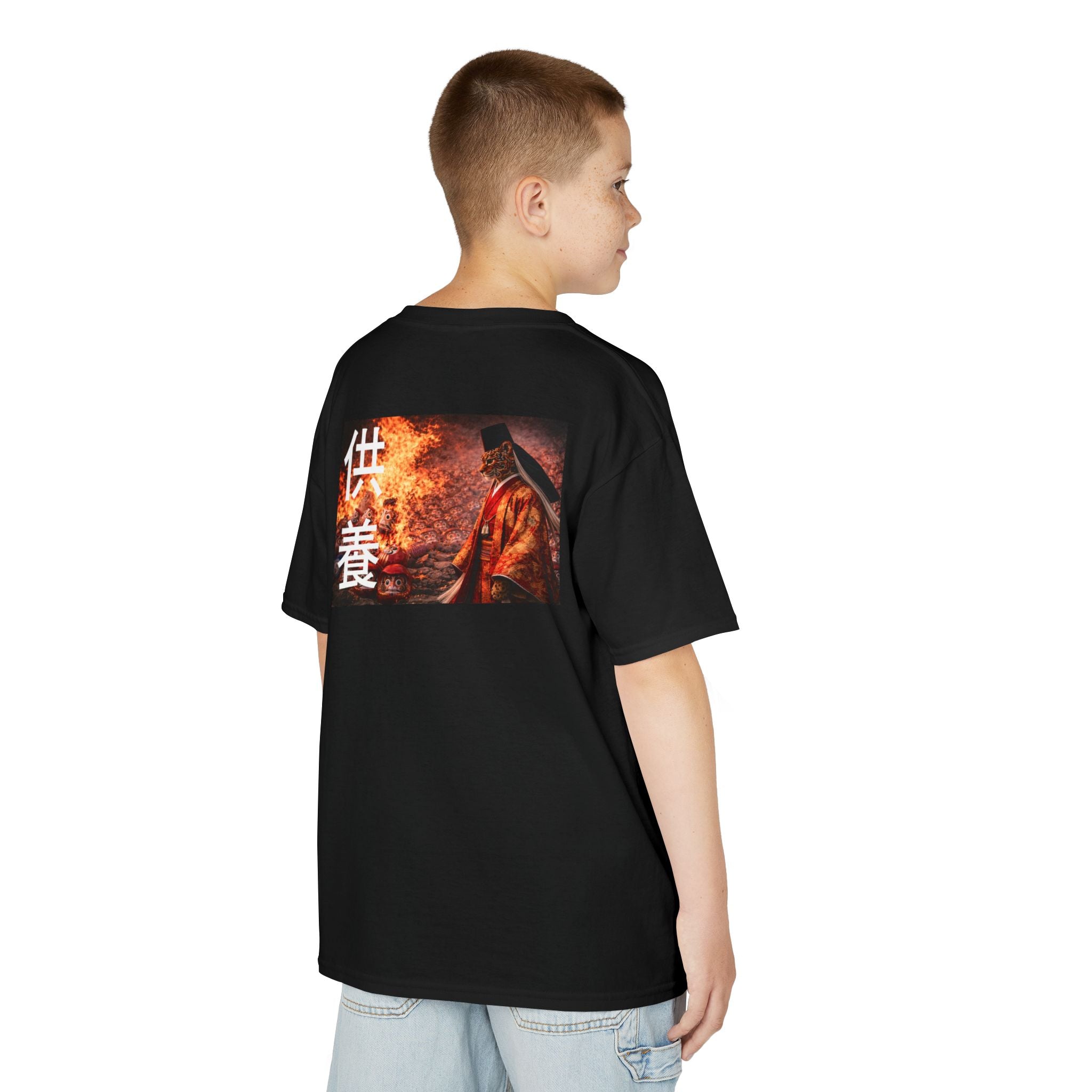 Kids Daruma Japan Fire Ritual | Back - Print Fitted Cultural Graphic Tee - Jaguar Sol