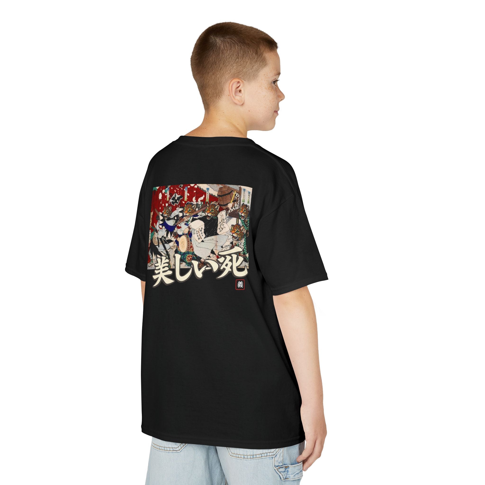 Kids Samurai 47 Rōnin Historical Battle Ukiyo - e | Back - Print Fitted Cultural Graphic Tee - Jaguar Sol