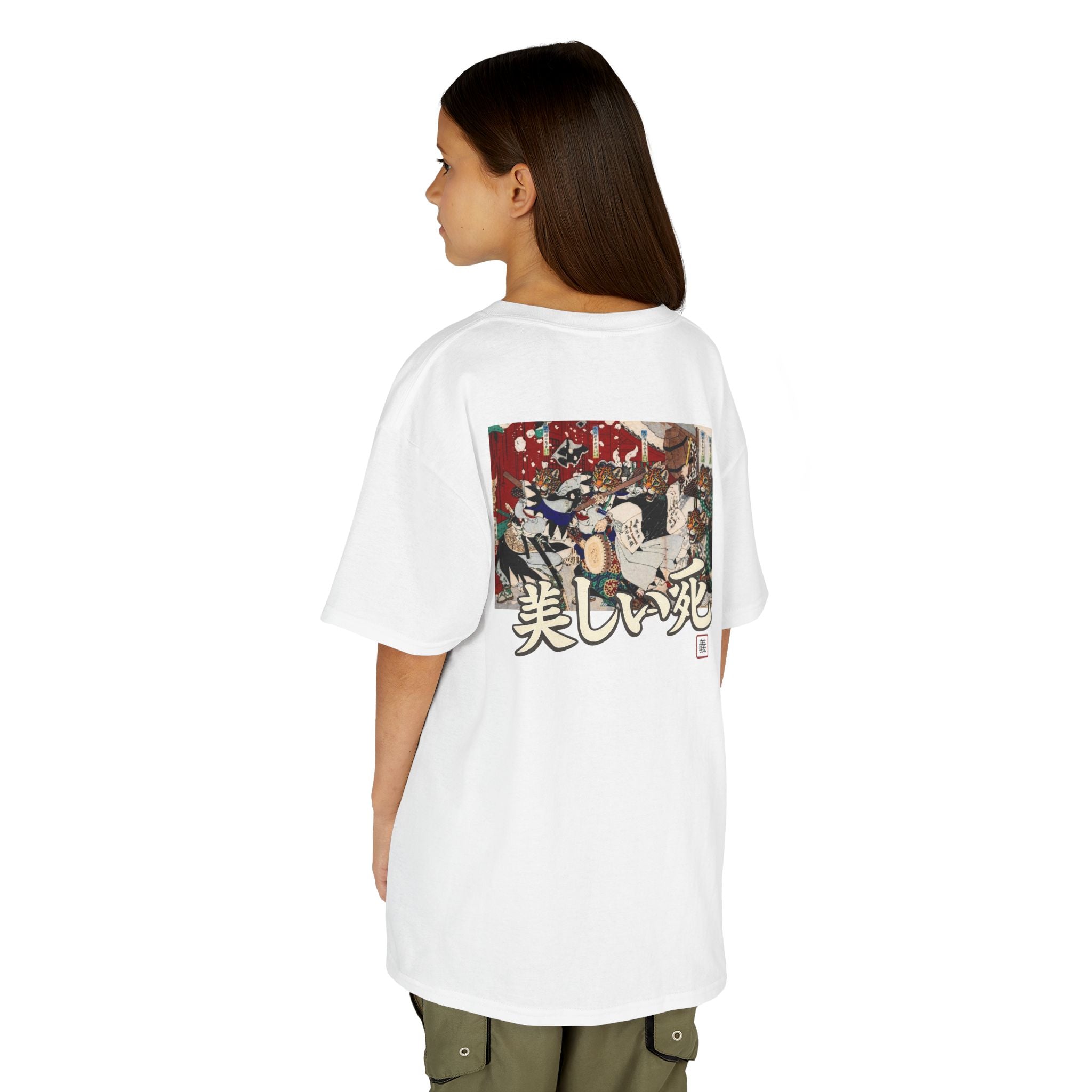 Kids Samurai 47 Rōnin Historical Battle Ukiyo - e | Back - Print Fitted Cultural Graphic Tee - Jaguar Sol