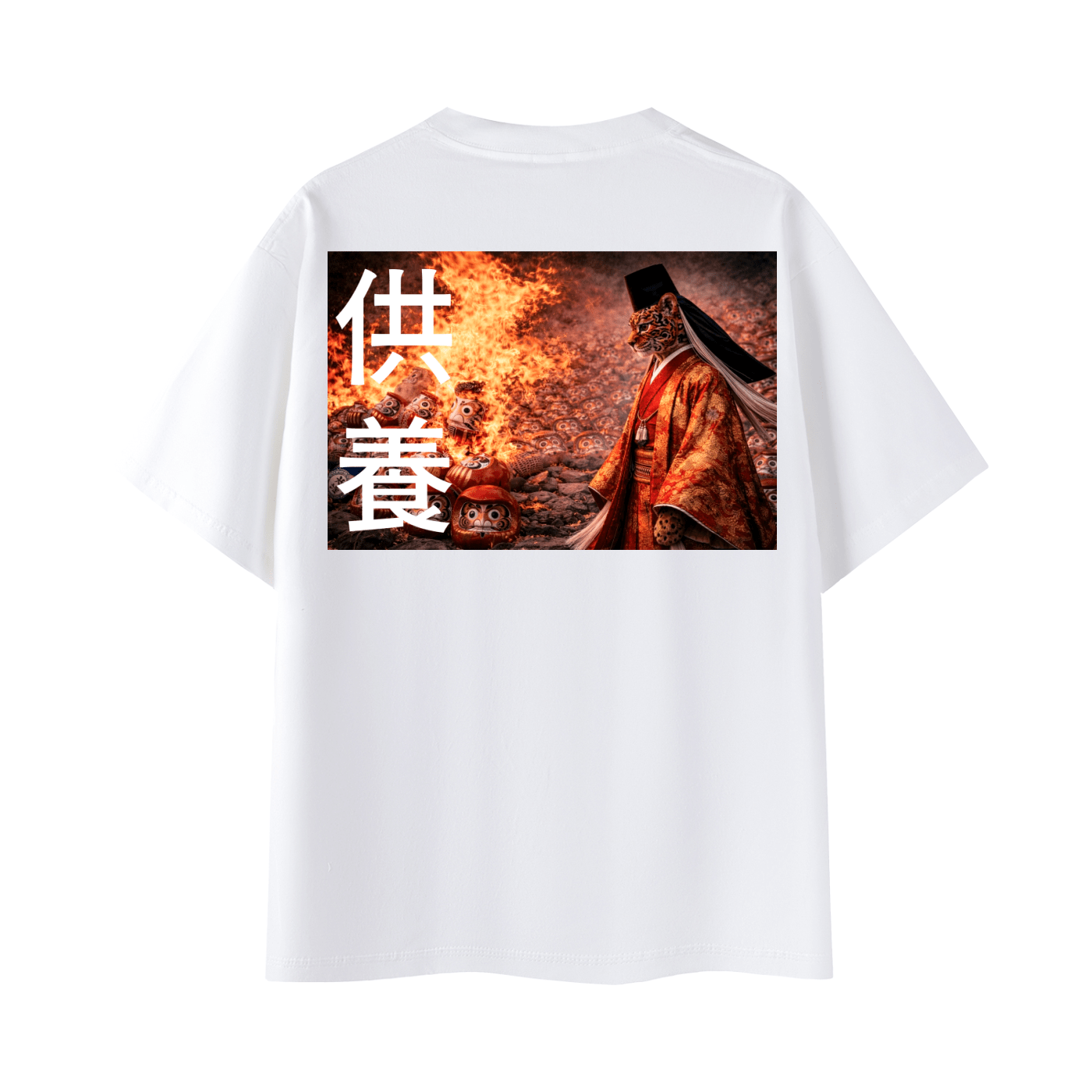 Daruma Japan Fire Ritual | Back - Print Fitted Cultural Graphic Tee - Jaguar Sol