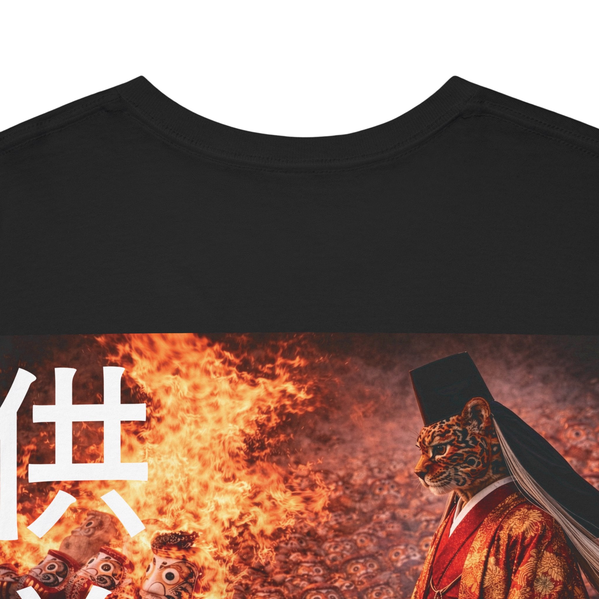 Daruma Japan Fire Ritual | Back-Print Graphic Tee