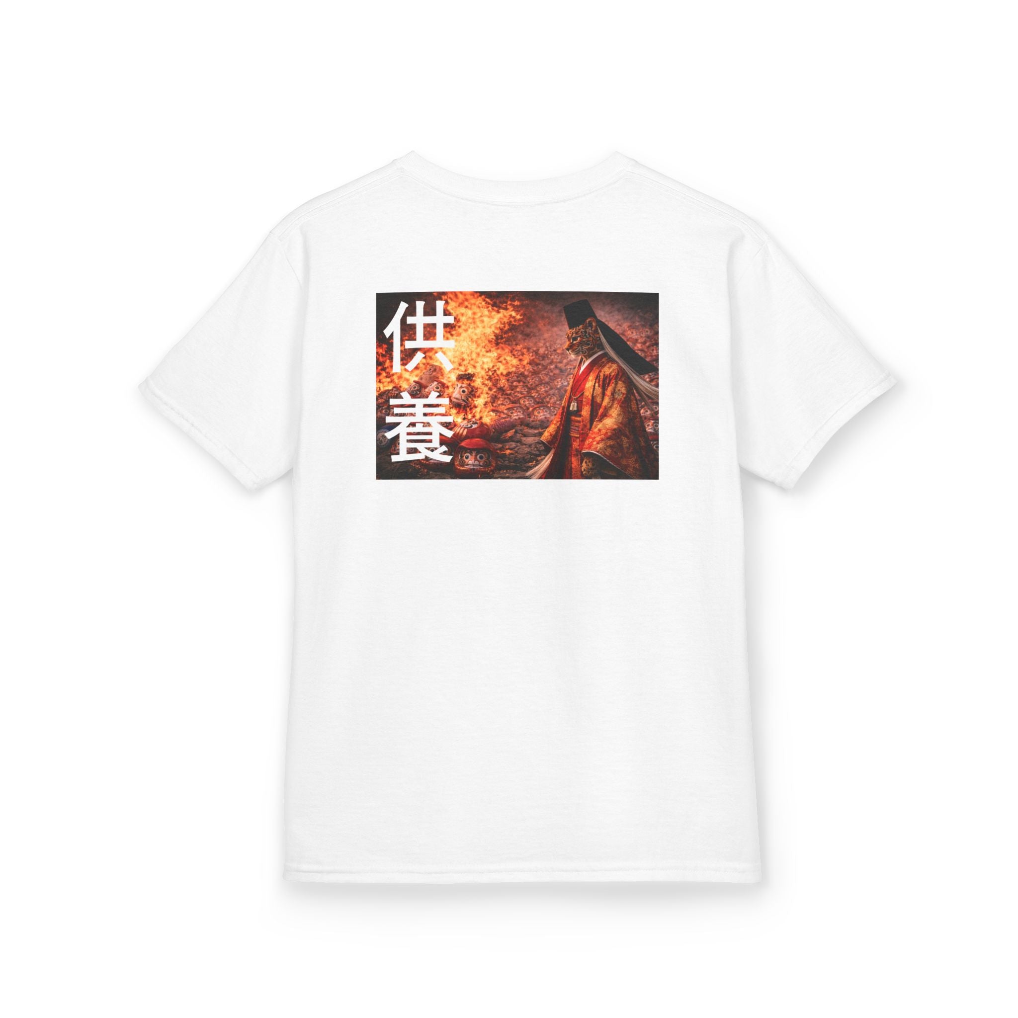 Kids Daruma Japan Fire Ritual | Back - Print Fitted Cultural Graphic Tee - Jaguar Sol