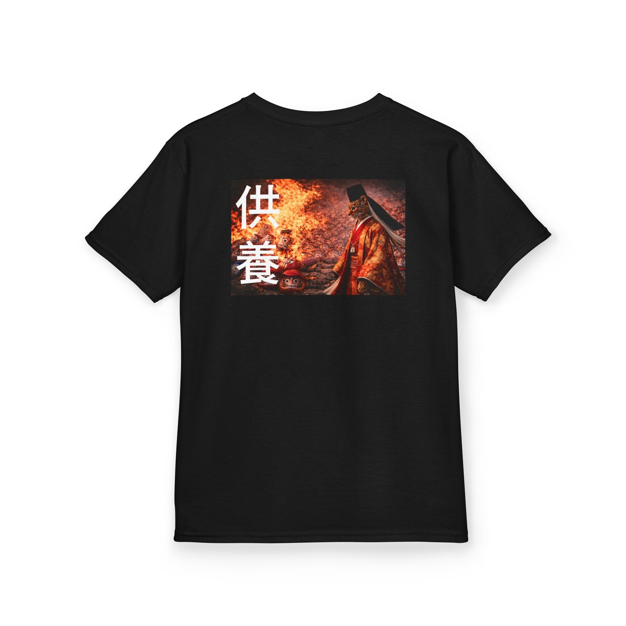 Kids Daruma Japan Fire Ritual | Back - Print Fitted Cultural Graphic Tee - Jaguar Sol