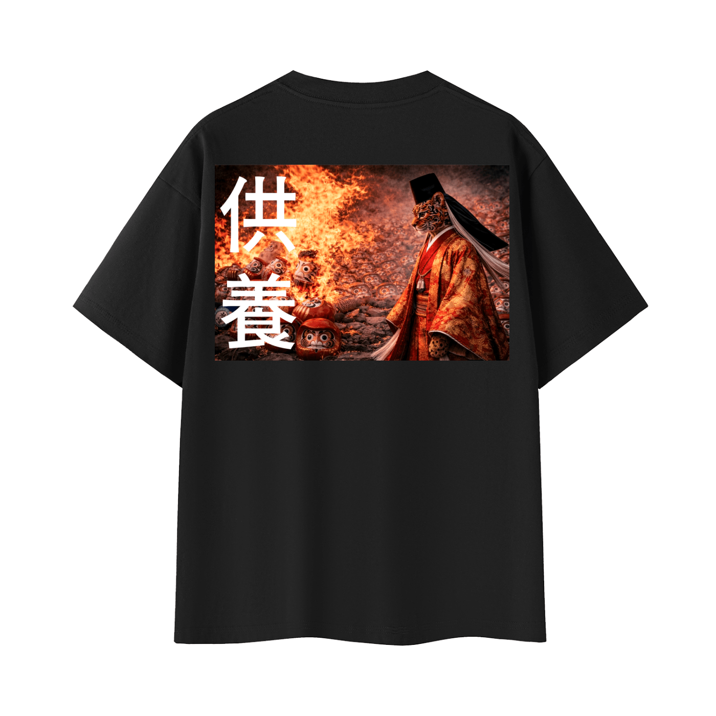 Daruma Japan Fire Ritual | Back - Print Fitted Cultural Graphic Tee - Jaguar Sol