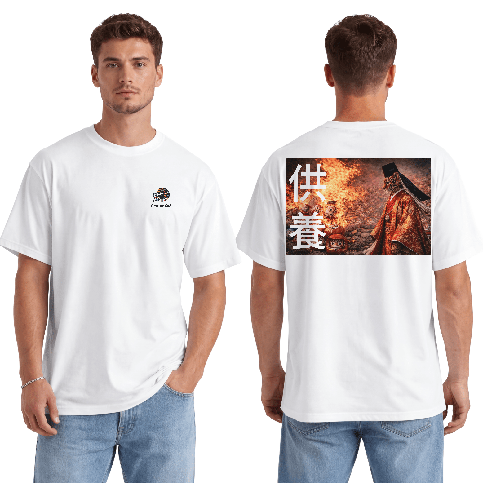 Daruma Japan Fire Ritual | Back - Print Fitted Cultural Graphic Tee - Jaguar Sol