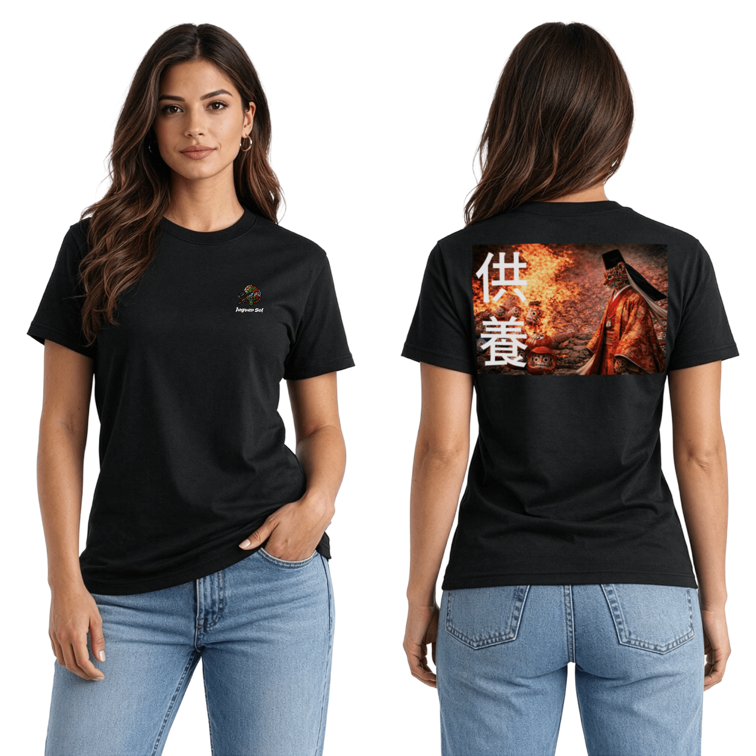 Daruma Japan Fire Ritual | Back - Print Fitted Cultural Graphic Tee - Jaguar Sol